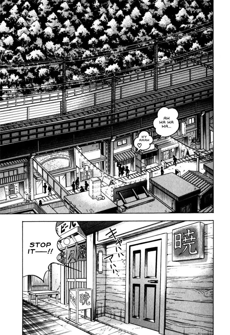 Piano no mori Chapter 8 51